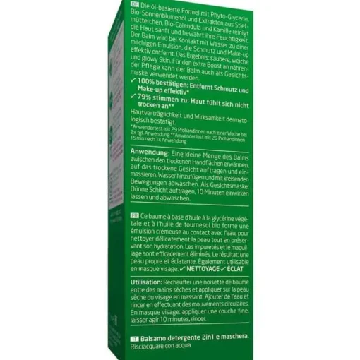 Weleda Skin Food Cleansing Balm & Maske, 75 ml